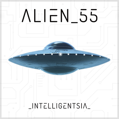 alien 55